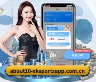 技术升级 - 通过国际安全认证,推出原生APP产品矩阵,平台内容持续丰富。